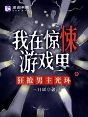 玩心不止手游官网