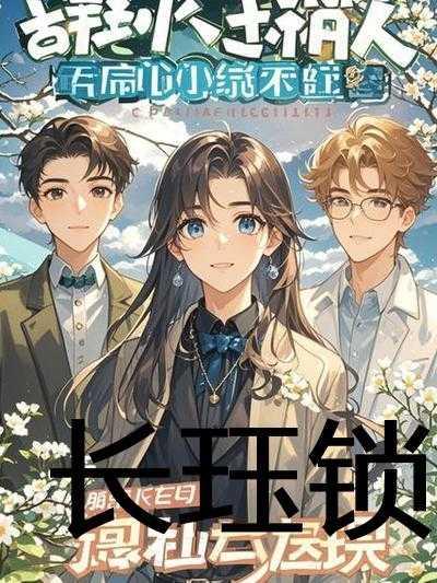 风卷云集什么意思