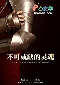 我大号青铜怎么了归山玉