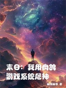 撒娇对直男管用吗