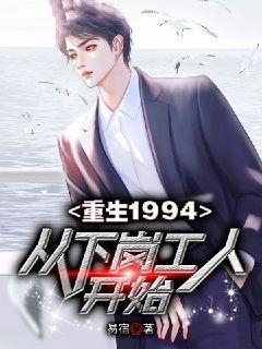 快穿任务目标又成疯批了