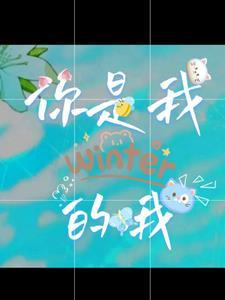 原神神明啊触发