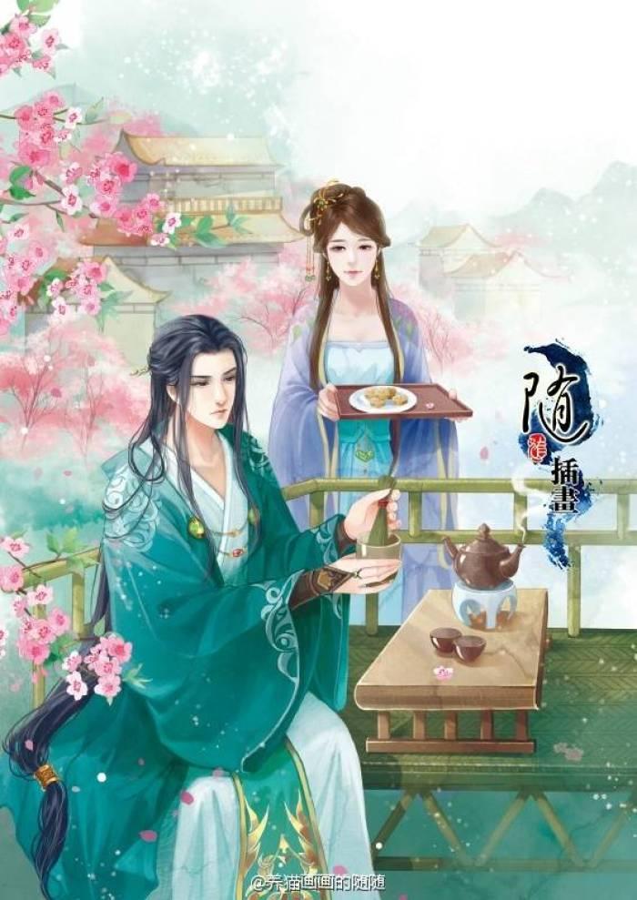 钓系美人成长指南作者舟舟山原名