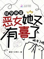 团宠公主暴君的小萌包甜又飒漫画免费阅读