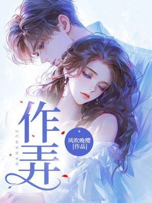 团宠公主暴君的小萌包甜又飒全文免费阅读