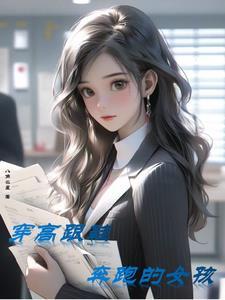 破产后我暴富了全文免费阅读