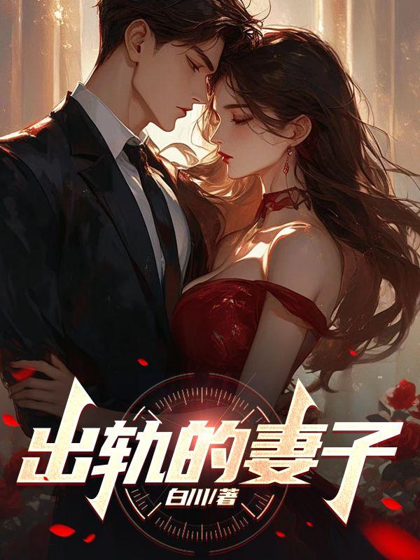 腾上必速的意思