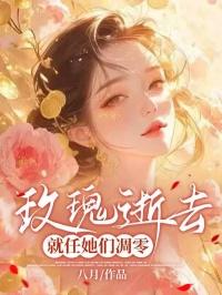 [排球少年