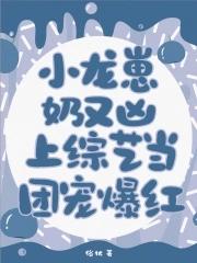 信息素成瘾症