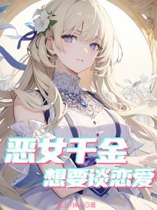 信息素堪比x药怎么办