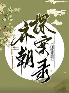 信息素成瘾应迟