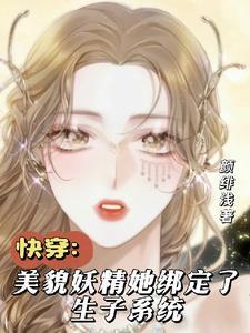 信息素火了