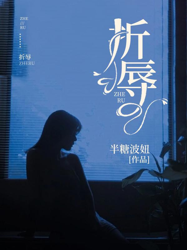 信息素成瘾症全文