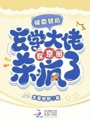 南有嘉鱼之什·南有嘉鱼