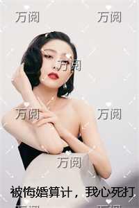 双胞胎修罗场爱吃香菜