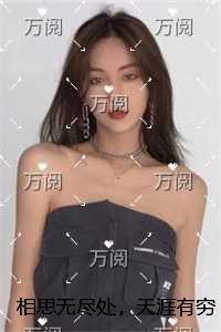 一个废柴