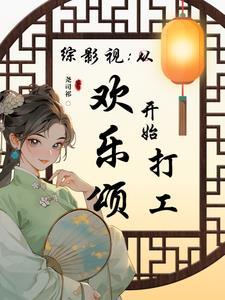 双胞胎的玄幻