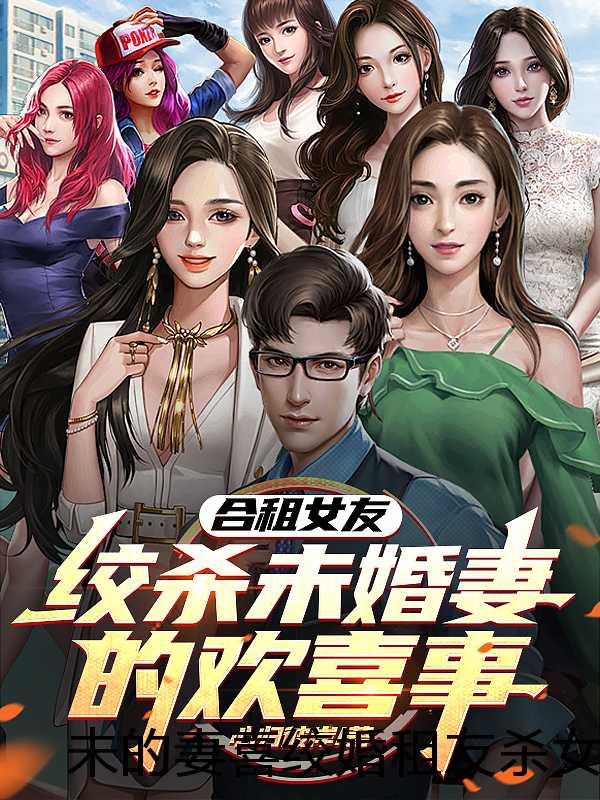 双胞胎的