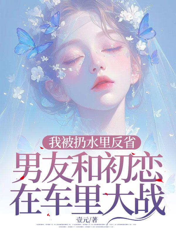 修罗破天之城有动漫么