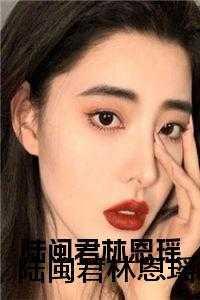 深情总被无情负下一句是什么