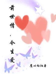 南风不过境你我一场婚