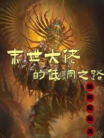 男 舞者
