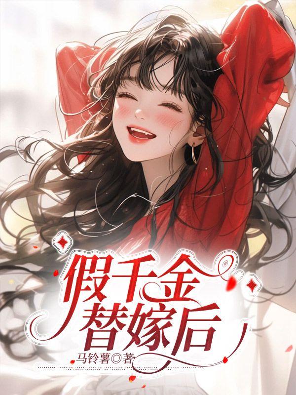 栀子花开寂寂香三月暮雪