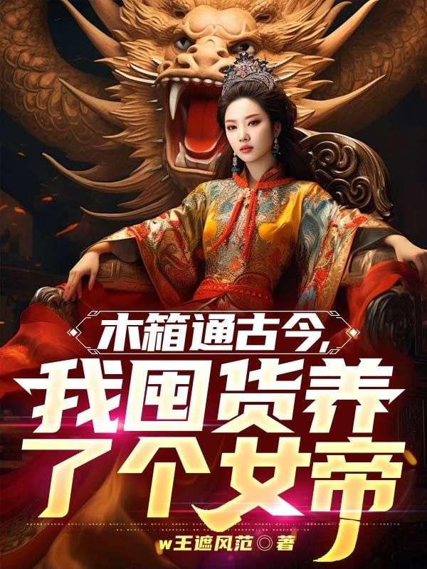 我的父亲母亲演员表全部