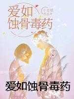 一力降十会一巧破千斤矛盾吗