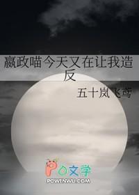 七日狂鲨by游少游 txt