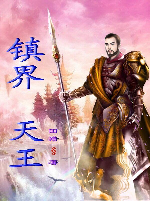 穿书后暴君标记了我txt