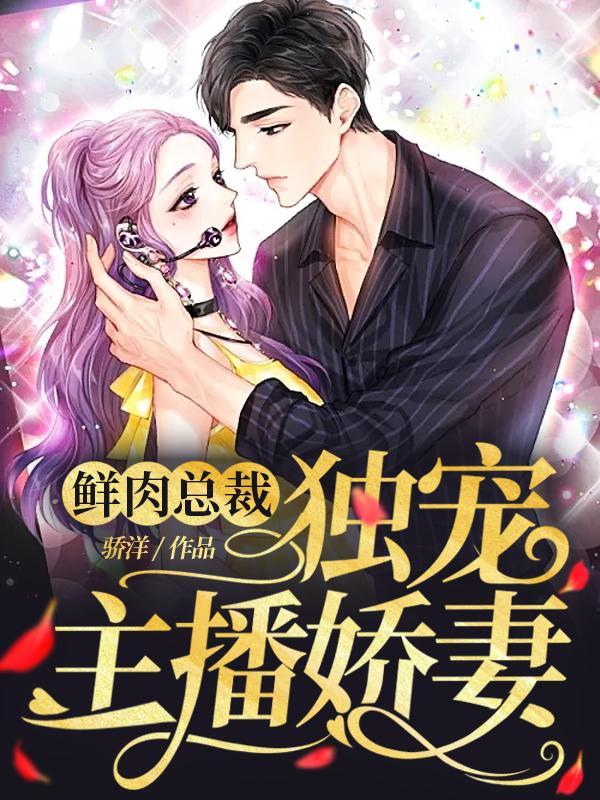 穿越四合院开局我是男一