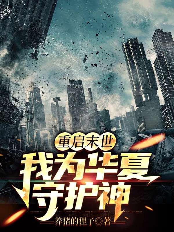 霸总O和金丝雀A 作者木酒