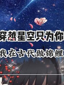 强无敌!