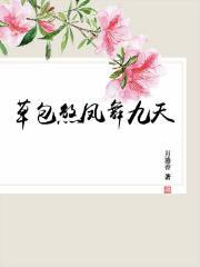 老子神龙见首不见尾是什么意思