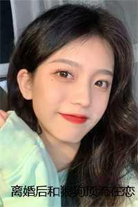 腰软王妃重生后被禁欲王爷掐腰宠免费