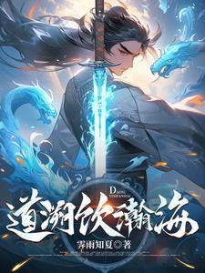 失忆后我不当舔狗了苏雪全文阅读