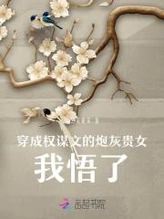 温馨校园作文600字