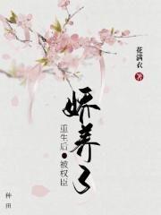 重回末世当大佬第四季免费观看全集