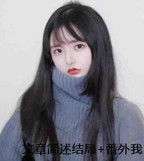 乱世枭雄第一集