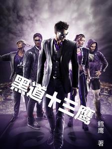 豪门影帝隐婚后我失忆了