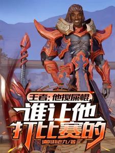 当赤道留住雪花眼泪融掉细沙什么歌