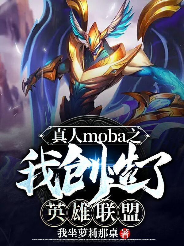 二次革命讲的是什么