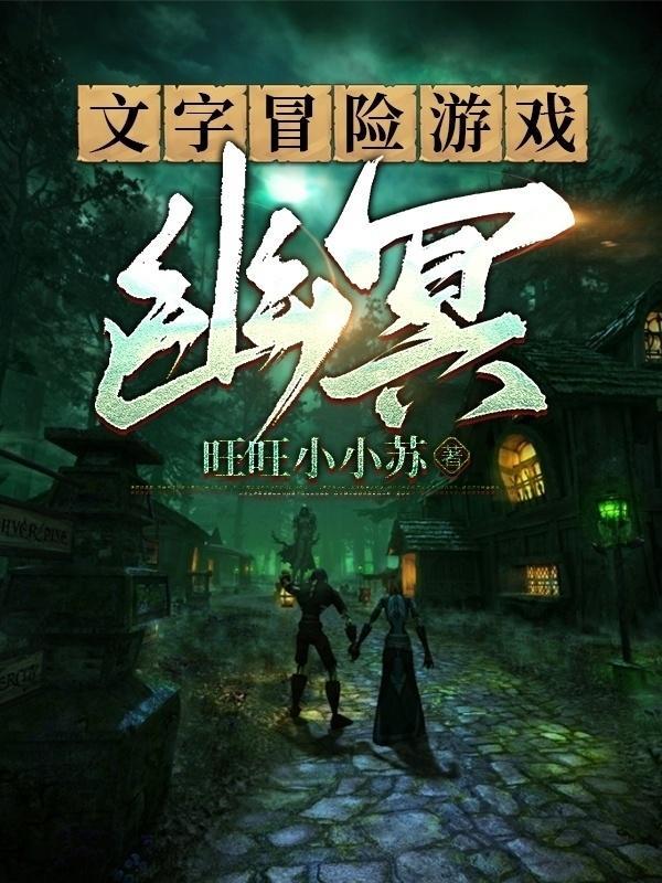 二次革命百度百科