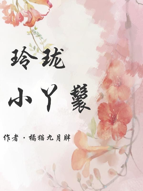 二次革命为什么叫二次革命