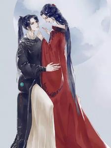 二次革命论