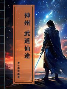 二次革命是什么