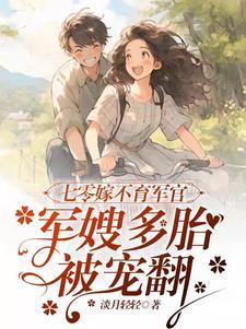 二次革命失败的原因