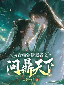 二次革命的根本原因