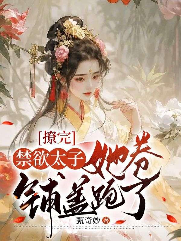 神龙阁在哪里
